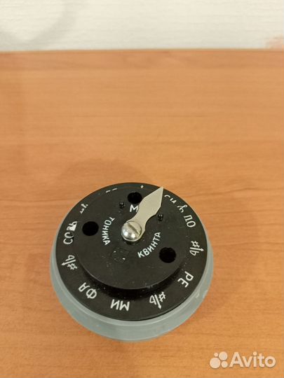 Камертон гармонический