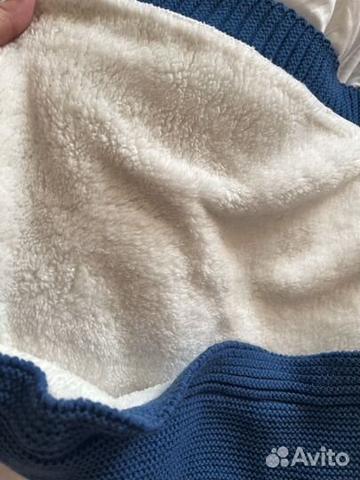 Зимний конверт