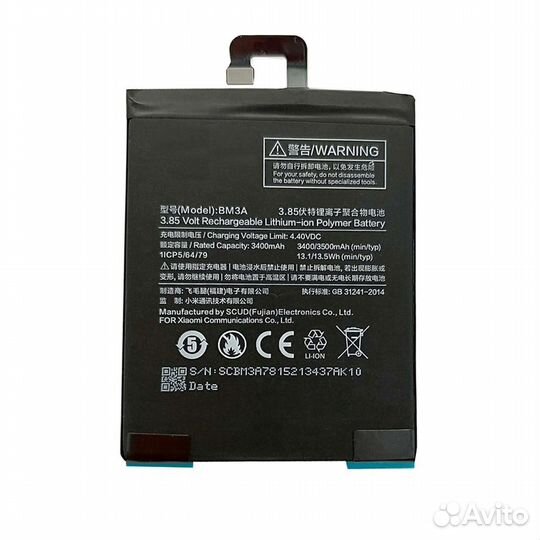 Аккумулятор BM3A для Xiaomi Mi Note 3