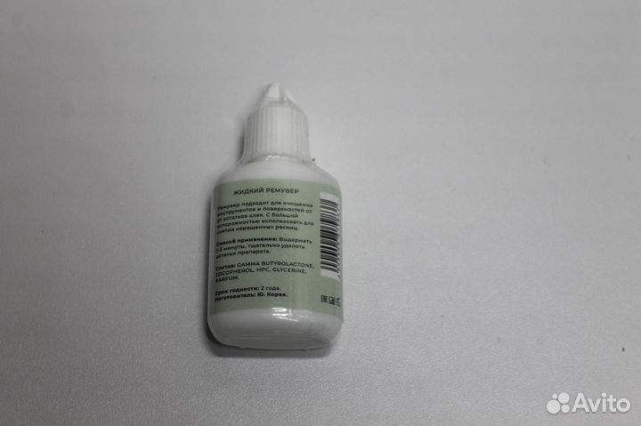 Ресницы для наращивания