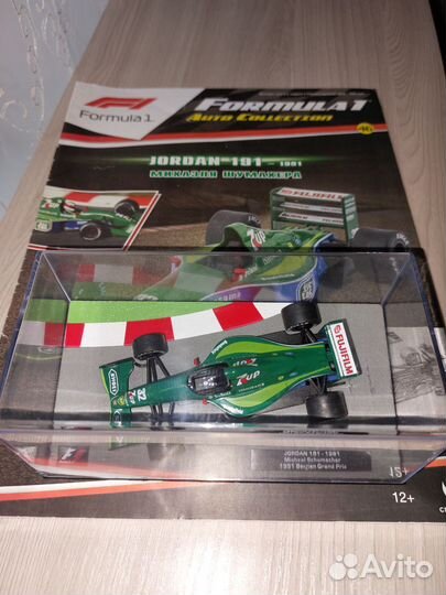 Журнал F1 Auto Collection номер 46