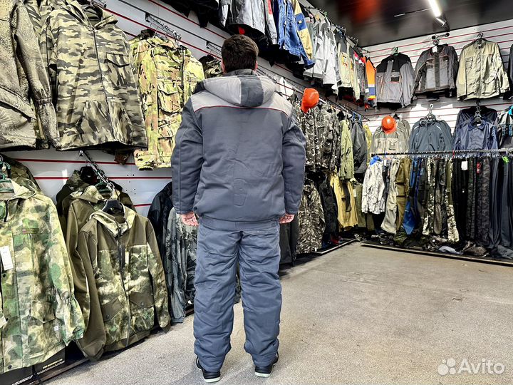 Рабочий зимний костюм Сириус