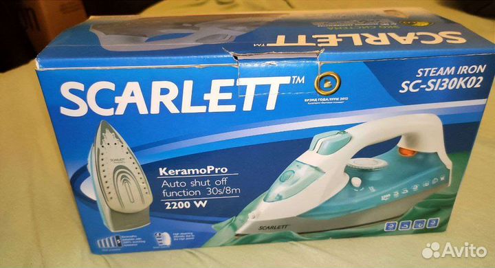 Утюг Scarlett