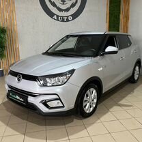 SsangYong Tivoli 1.6 AT, 2019, 113 000 км, с пробегом, цена 1 795 000 руб.