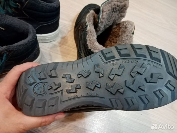 Обувь для мальчика 36-37