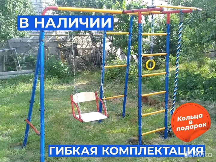 Детский уличный комплекс на дачу