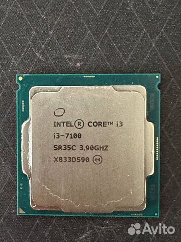 Процессор Intel core i3 7100 1151 купить в Санкт-Петербурге ...