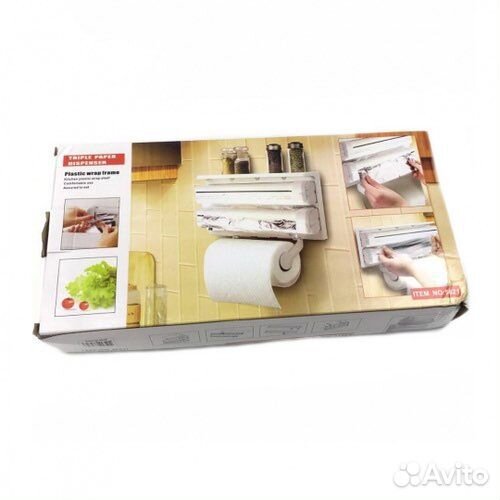 Органайзер кухонный для полотенец, фольги,пленки