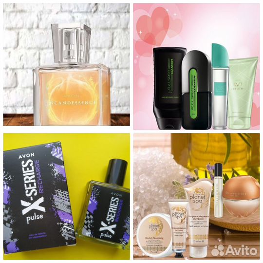 Цветочный шедевр Тудей от Эйвон