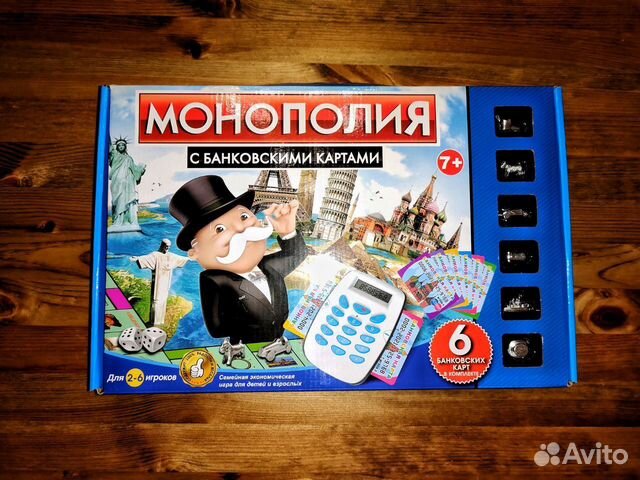 Монополия банк без границ купить в Москве | Хобби и отдых | Авито