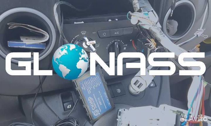 GPS/глонасс трекер hsiuvfnv