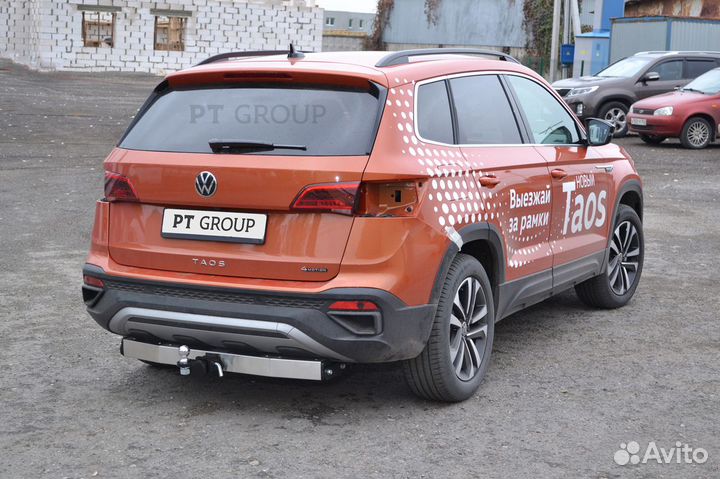 Фаркоп Volkswagen Taos с сертификатом, быстросъем