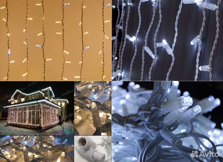 Play-light Дождь тёплый цвет уличный