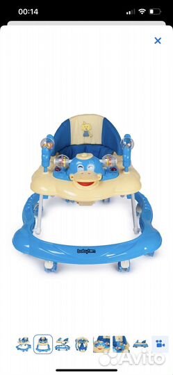 Ходунки babyton