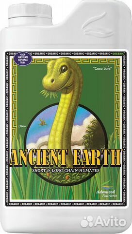 Advanced Nutrients Ancient Earth Organic