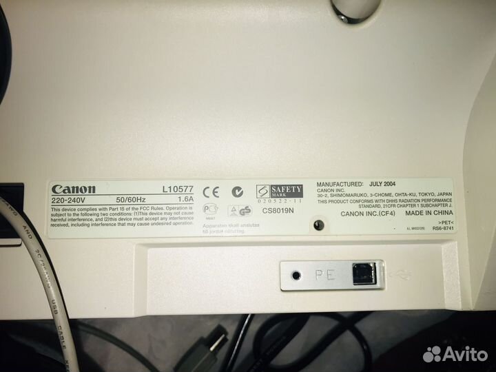 Лазерный принтер canon laser shot