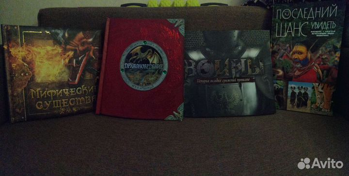 Воины (Махаон)