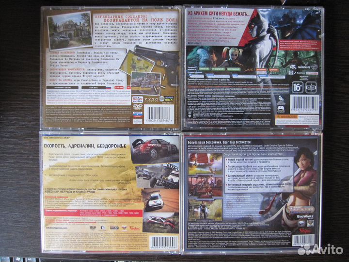 Игры для Компьютера PC всех жанров