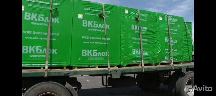 Газоблок 400х250х627