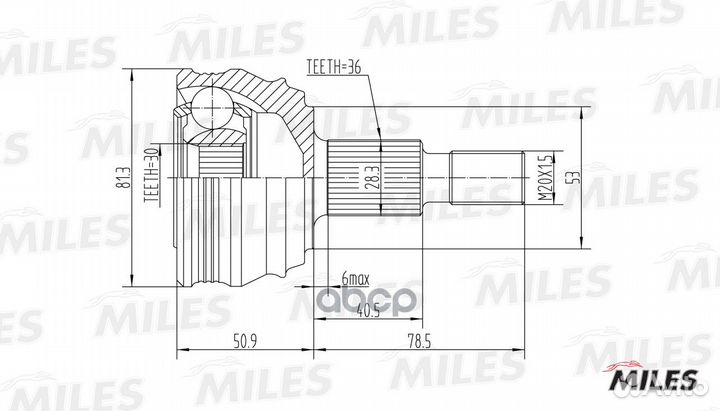 ШРУС audi A3/VW G4/skoda octavia 1.4-1.9D 96-05
