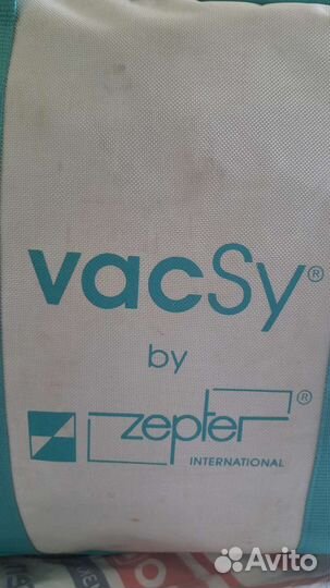 Вакумная посуда