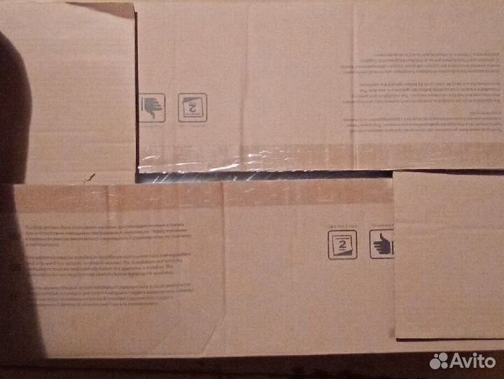 Газовый водонагреватель Superplux