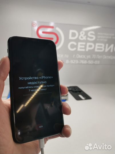 Ремонт телефонов