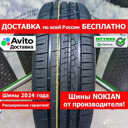 Ikon Tyres Autograph Eco C3 205/65 R16C 107T