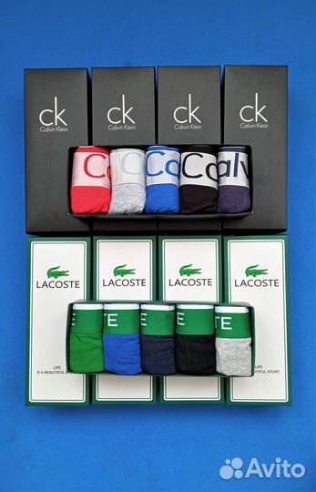 Трусы мужские боксеры