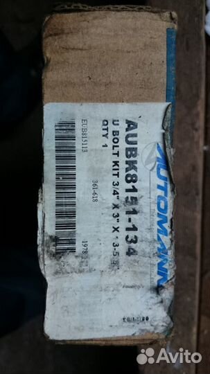 З/Ч на Вольво VNL америку, на п/п krone SD27