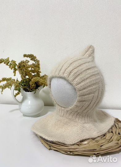 Шапка шлем эльф