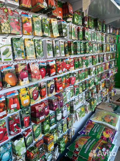 Семена для рассады