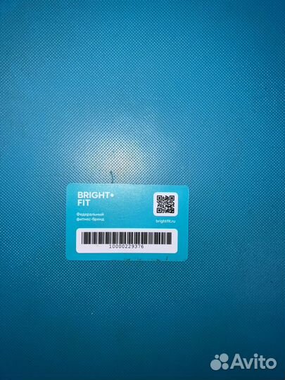 Продам полный годовой абонемент в Bright Fit