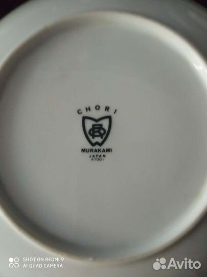 Столовый сервиз 6 персон чори мураками фарфор