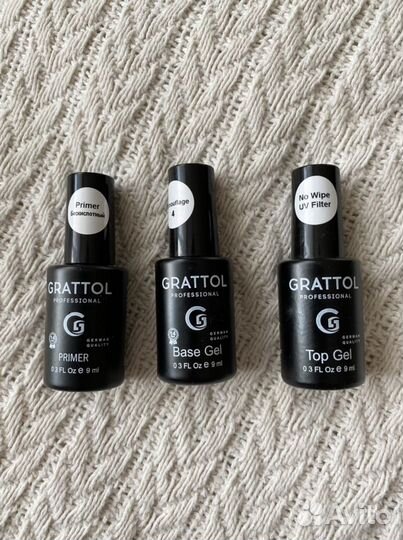 Лампа для маникюра