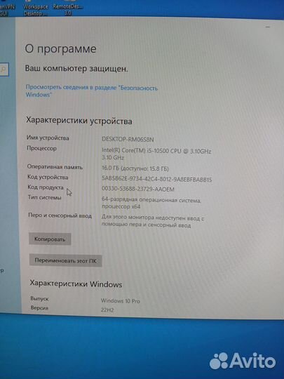 HP ProDesk 400 G7 MT