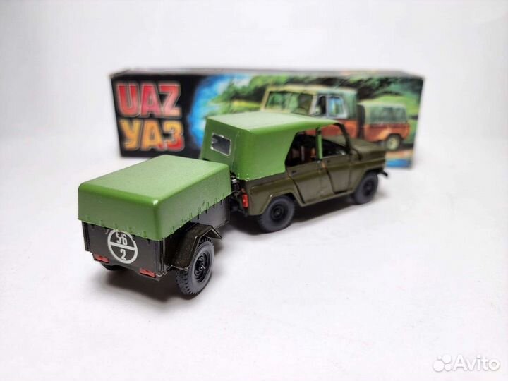 УАЗ 469 с прицепом СССР 1:43