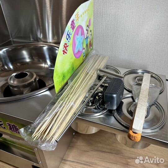 Аппарат для приготовления сахарной ваты на газу