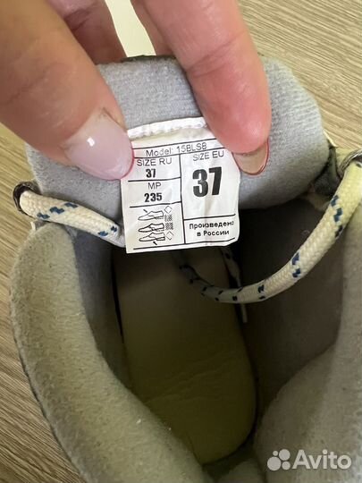 Ботинки лыжные Nordway Bliss