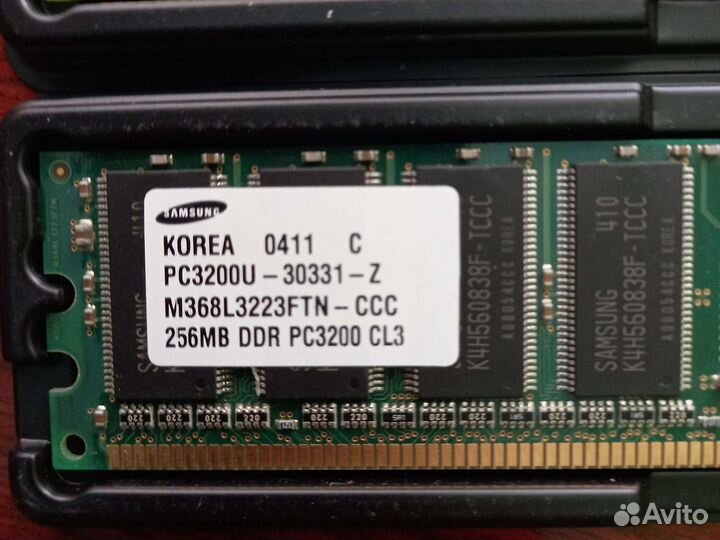 Озу DDR400 1gb