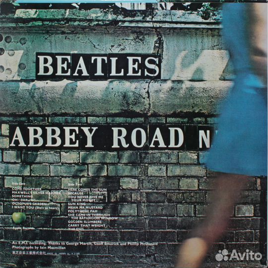 The Beatles / Abbey Road (Coloured Vinyl)(LP)