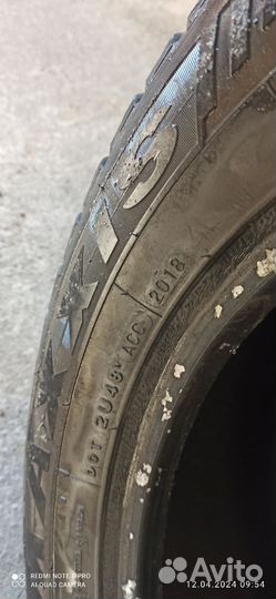 Maxxis ArcticTrekker NP3 215/60 R17 100T