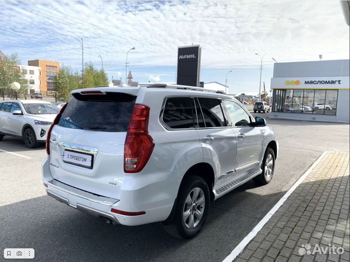 Haval H9, 2020