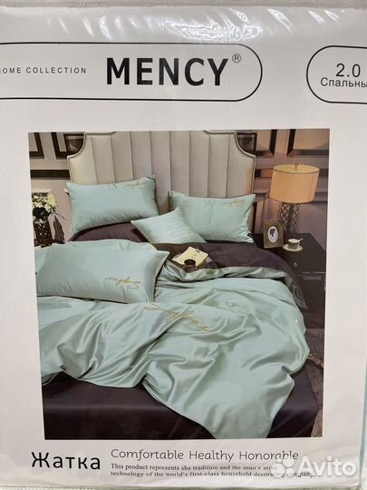 Постельное белье Mency