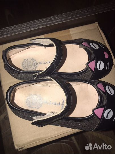 Туфли для девочки 26 размер