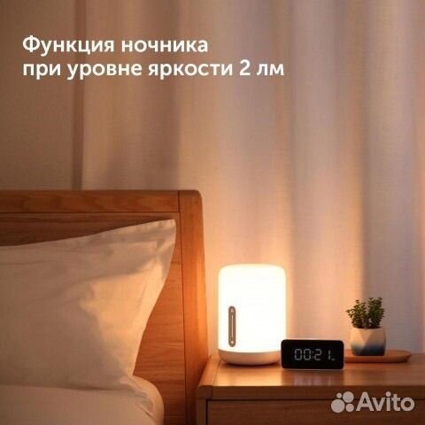 Умная лампа Xiaomi Mi Bedside Lamp 2