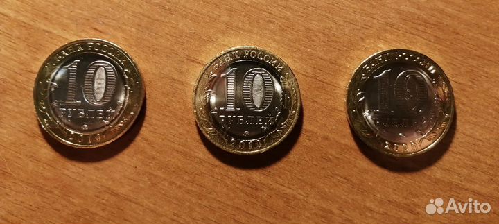 10 р 2019 и 2020 гг. Рязань