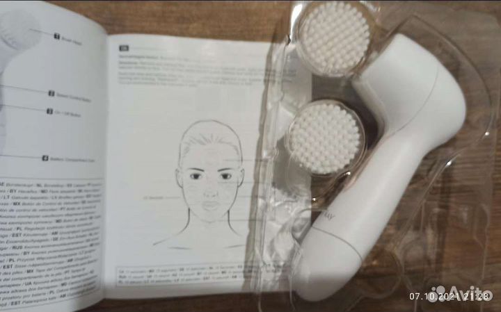 Щетка для очищения лица