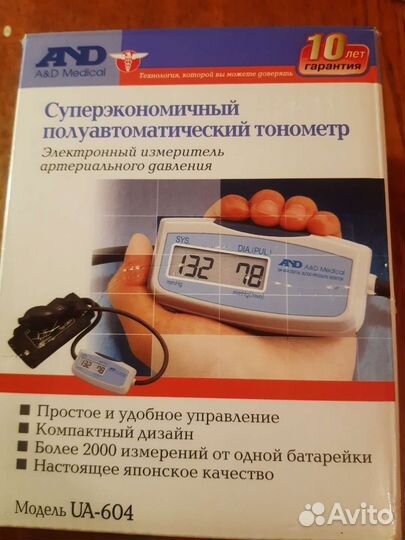 Тонометр AND UA-604