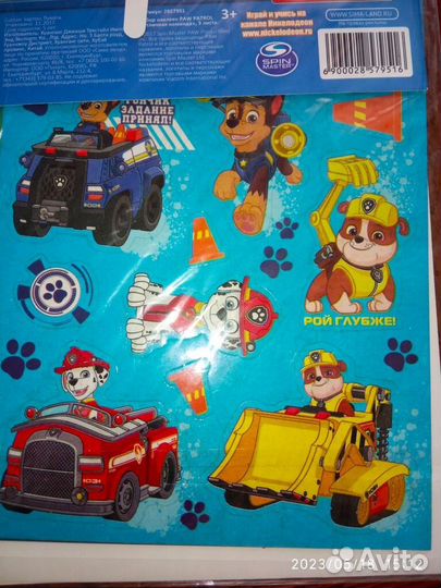 Щенячий патруль рюкзак+наклейки. новое